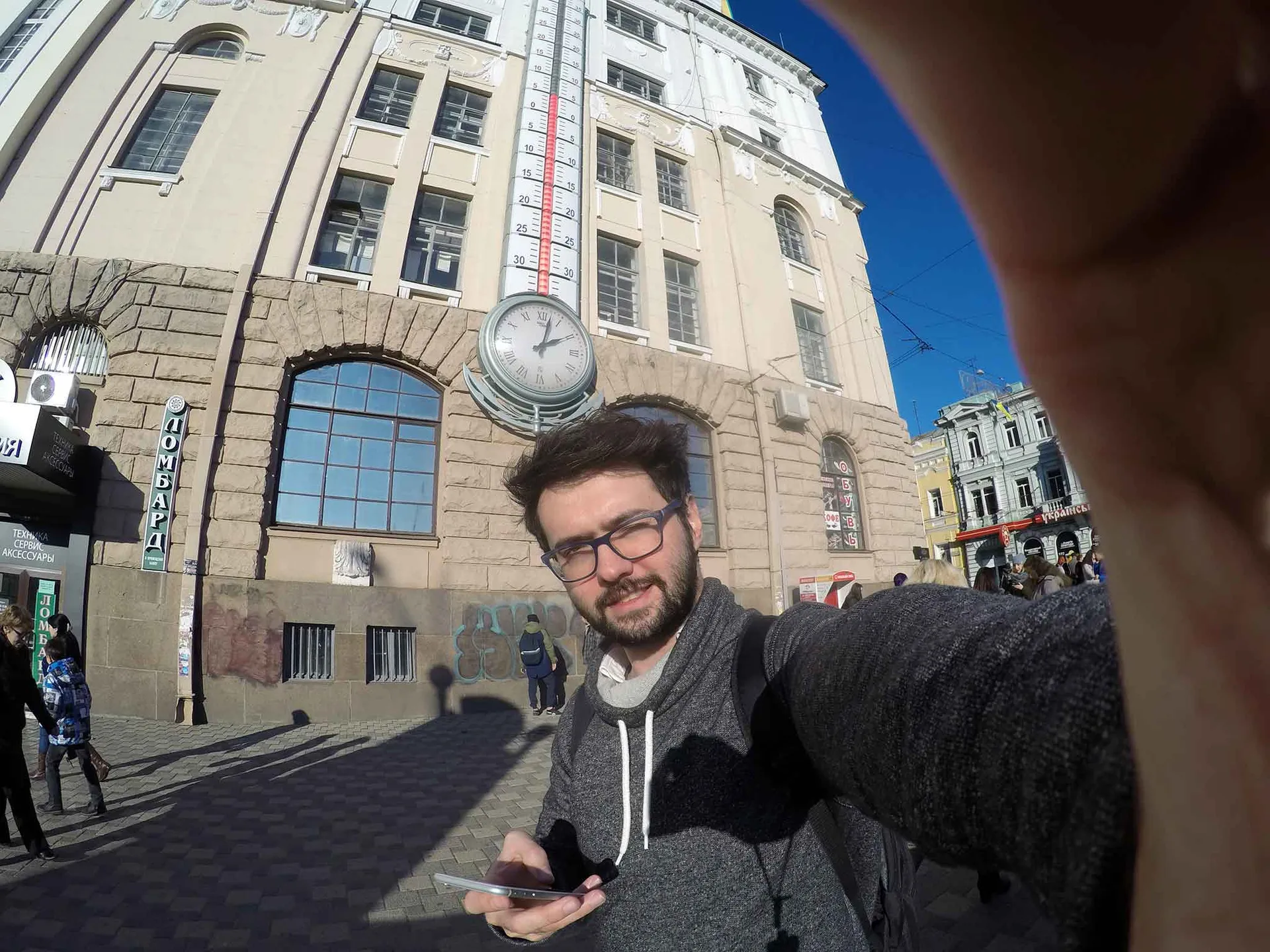 Kharkiv